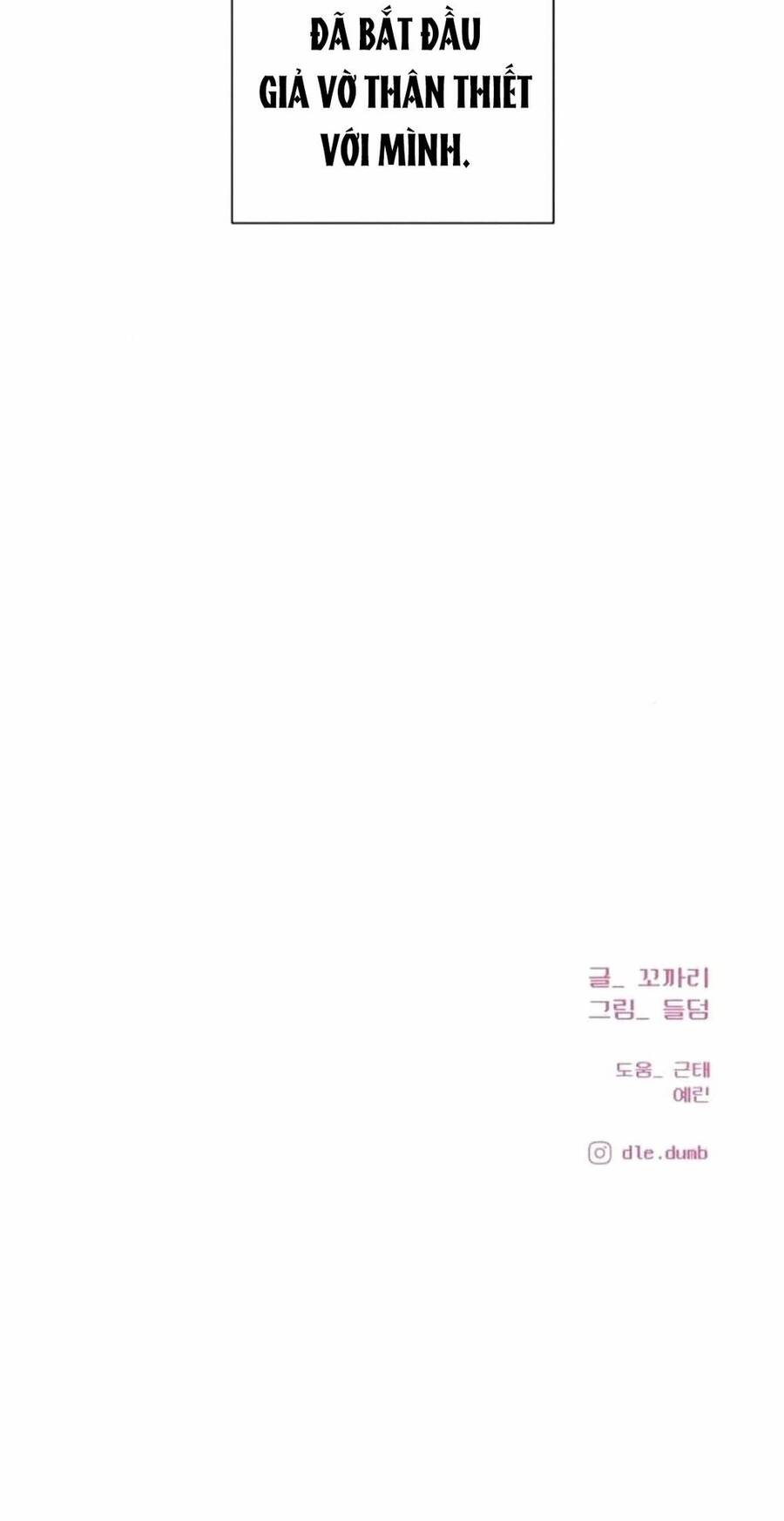 Chiến Lược: Tình Yêu Trong Sáng Chapter 15 - Trang 2