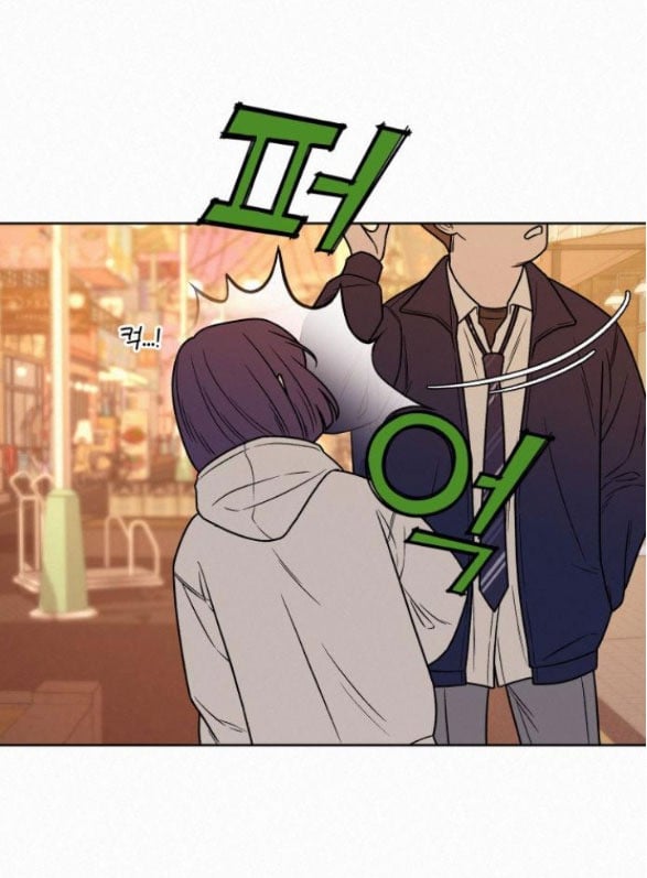 Chiến Lược: Tình Yêu Trong Sáng Chapter 18.5 - Trang 2