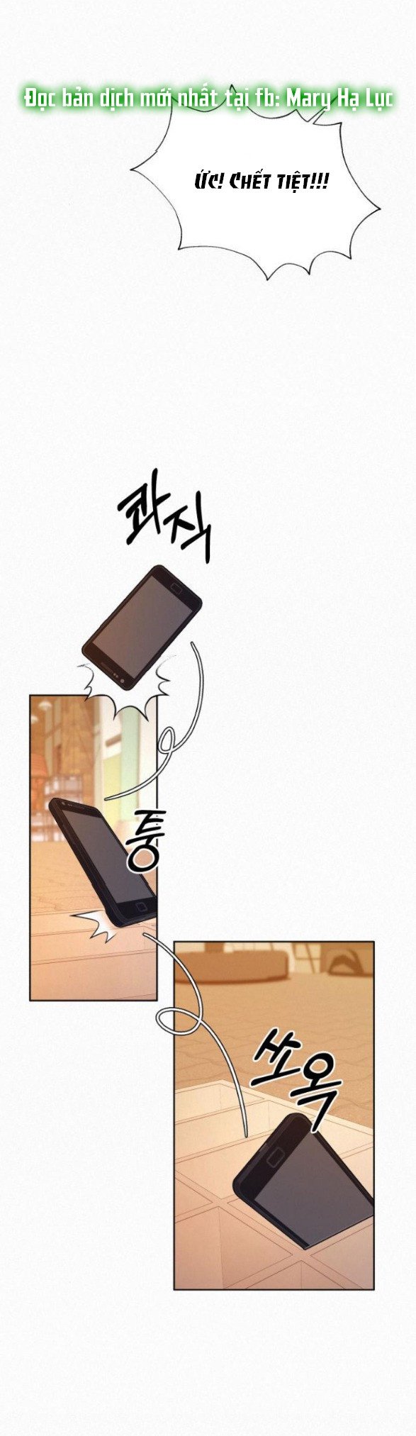 Chiến Lược: Tình Yêu Trong Sáng Chapter 18.5 - Trang 2