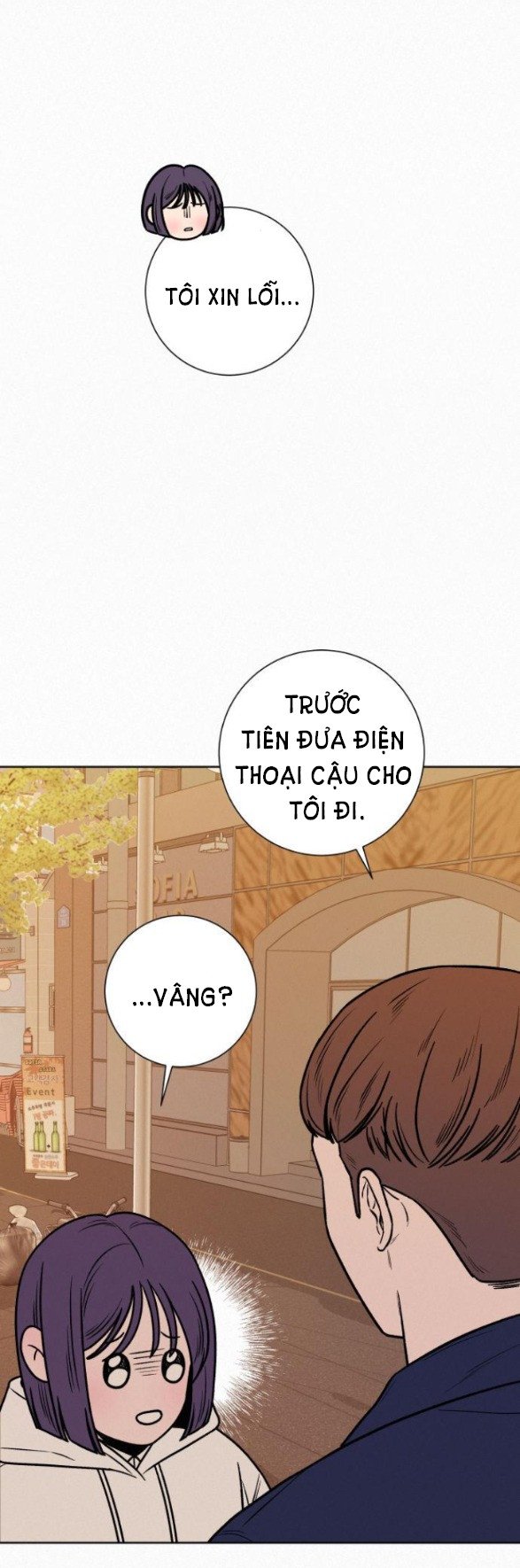 Chiến Lược: Tình Yêu Trong Sáng Chapter 18.5 - Trang 2