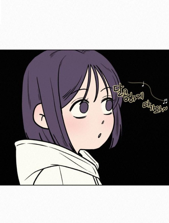 Chiến Lược: Tình Yêu Trong Sáng Chapter 18.5 - Trang 2