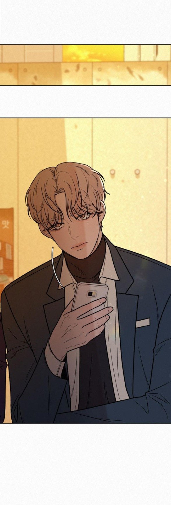 Chiến Lược: Tình Yêu Trong Sáng Chapter 18.5 - Trang 2