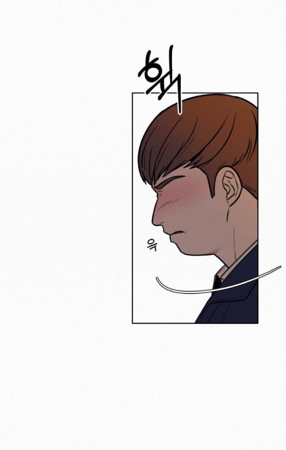 Chiến Lược: Tình Yêu Trong Sáng Chapter 18.5 - Trang 2