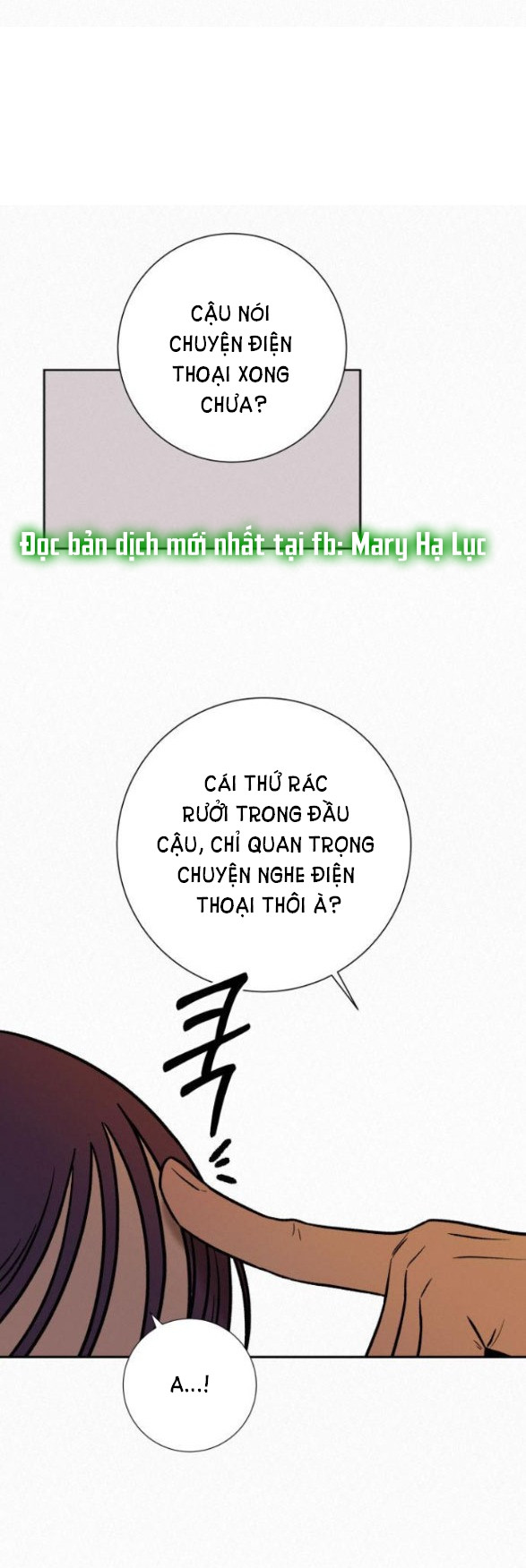 Chiến Lược: Tình Yêu Trong Sáng Chapter 18.5 - Trang 2