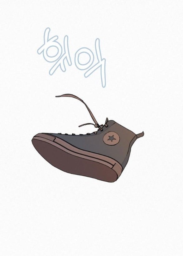 Chiến Lược: Tình Yêu Trong Sáng Chapter 18.5 - Trang 2