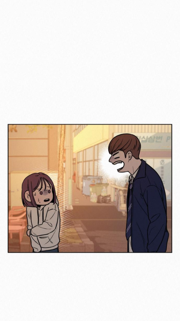 Chiến Lược: Tình Yêu Trong Sáng Chapter 19.1 - Trang 2