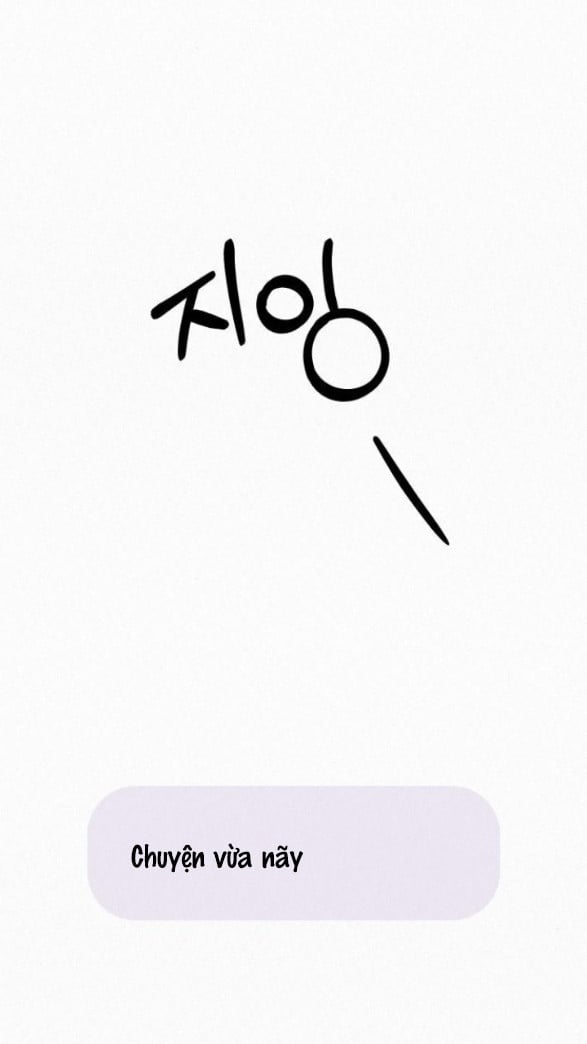 Chiến Lược: Tình Yêu Trong Sáng Chapter 19.2 - Trang 2