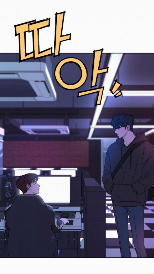 Chiến Lược: Tình Yêu Trong Sáng Chapter 19.2 - Trang 2