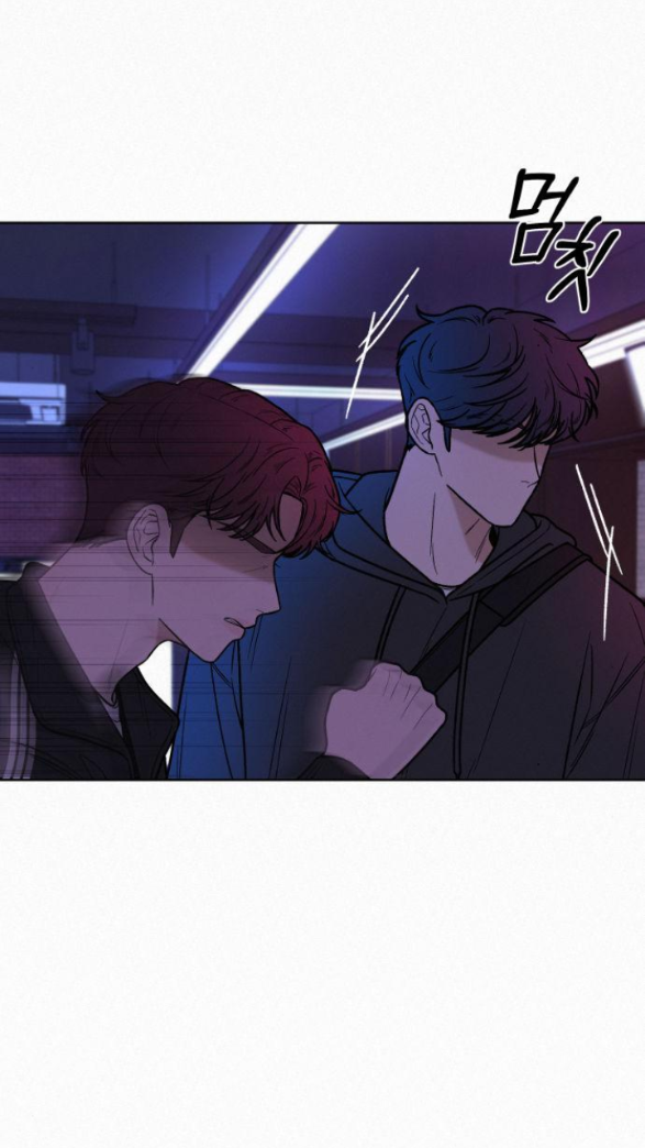 Chiến Lược: Tình Yêu Trong Sáng Chapter 19.2 - Trang 2