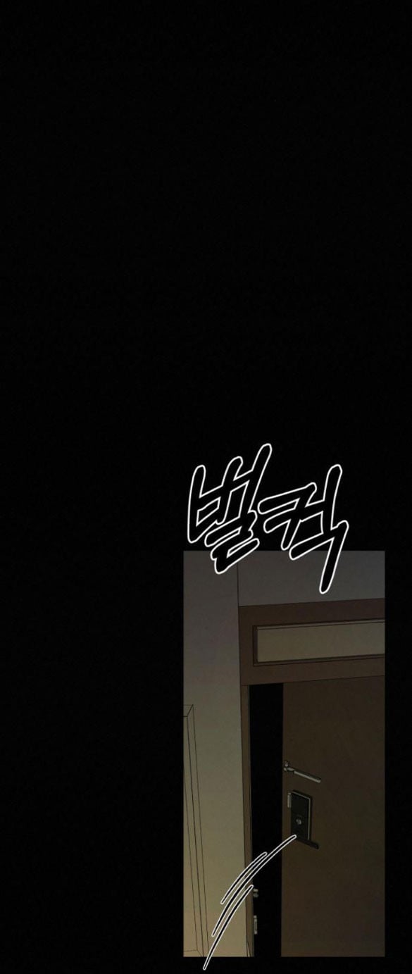 Chiến Lược: Tình Yêu Trong Sáng Chapter 21.1 - Trang 2