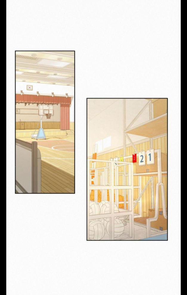 Chiến Lược: Tình Yêu Trong Sáng Chapter 22.1 - Trang 2