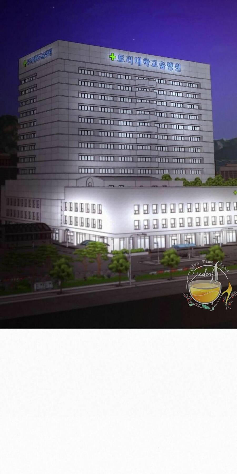 Chiến Lược: Tình Yêu Trong Sáng Chapter 22 - Trang 2