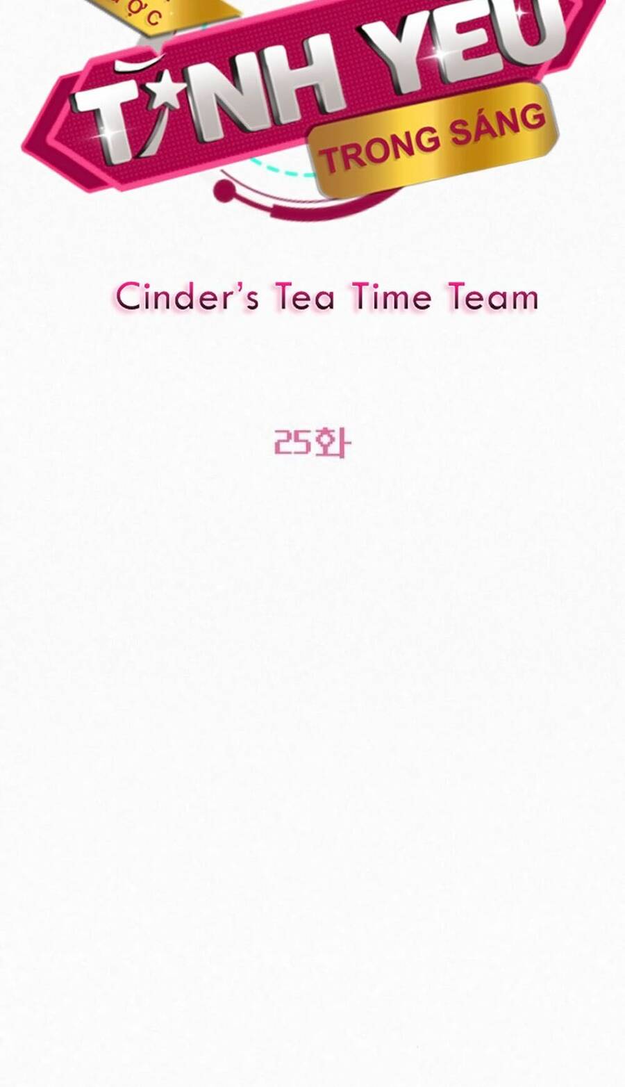 Chiến Lược: Tình Yêu Trong Sáng Chapter 25 - Trang 2