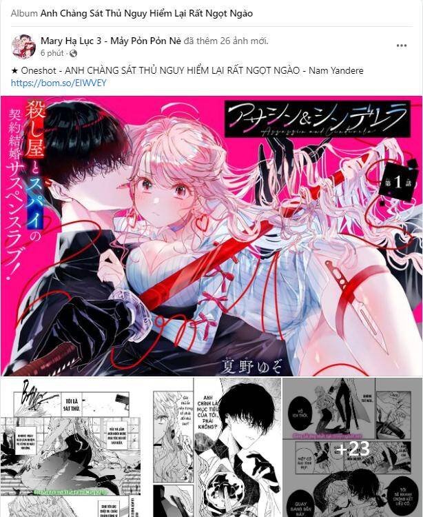 Chiến Lược: Tình Yêu Trong Sáng Chapter 26.1 - Trang 2