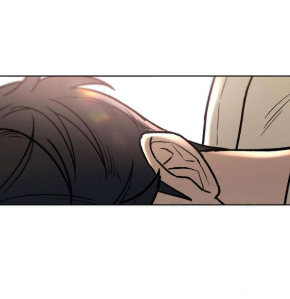 Chiến Lược: Tình Yêu Trong Sáng Chapter 26.2 - Trang 2