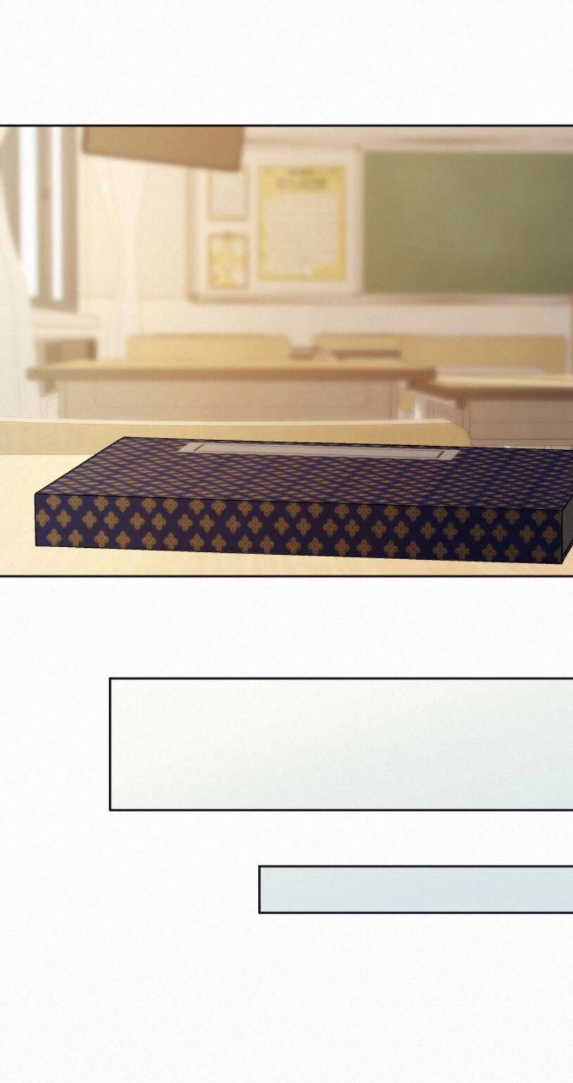 Chiến Lược: Tình Yêu Trong Sáng Chapter 27.1 - Trang 2