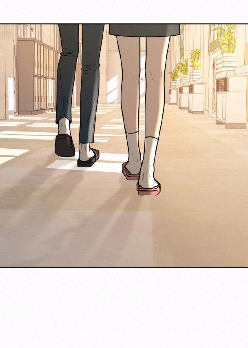 Chiến Lược: Tình Yêu Trong Sáng Chapter 27.1 - Trang 2