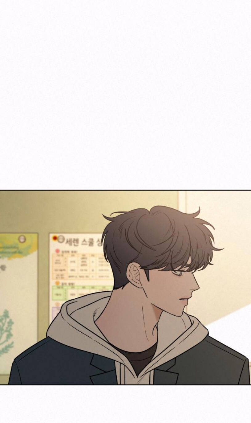 Chiến Lược: Tình Yêu Trong Sáng Chapter 27.1 - Trang 2