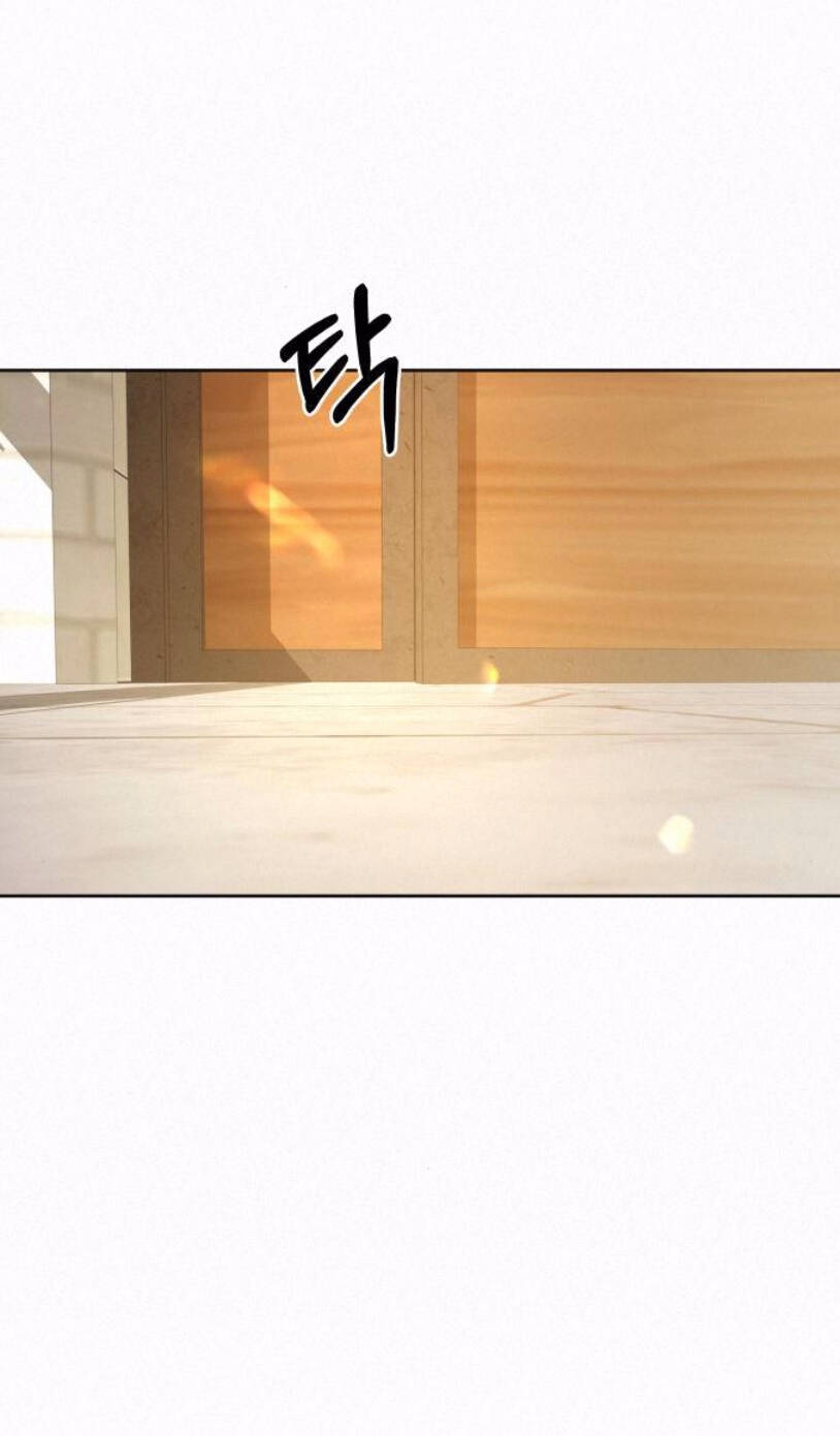 Chiến Lược: Tình Yêu Trong Sáng Chapter 27.2 - Trang 2