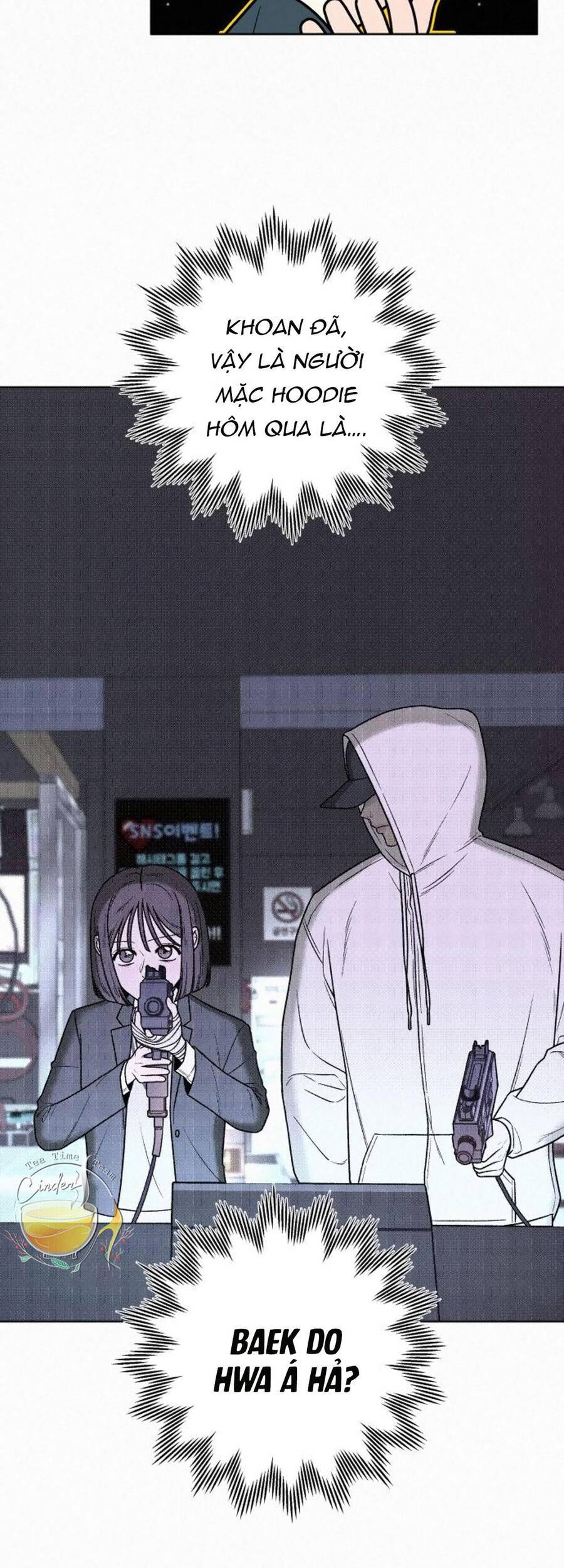 Chiến Lược: Tình Yêu Trong Sáng Chapter 27 - Trang 2