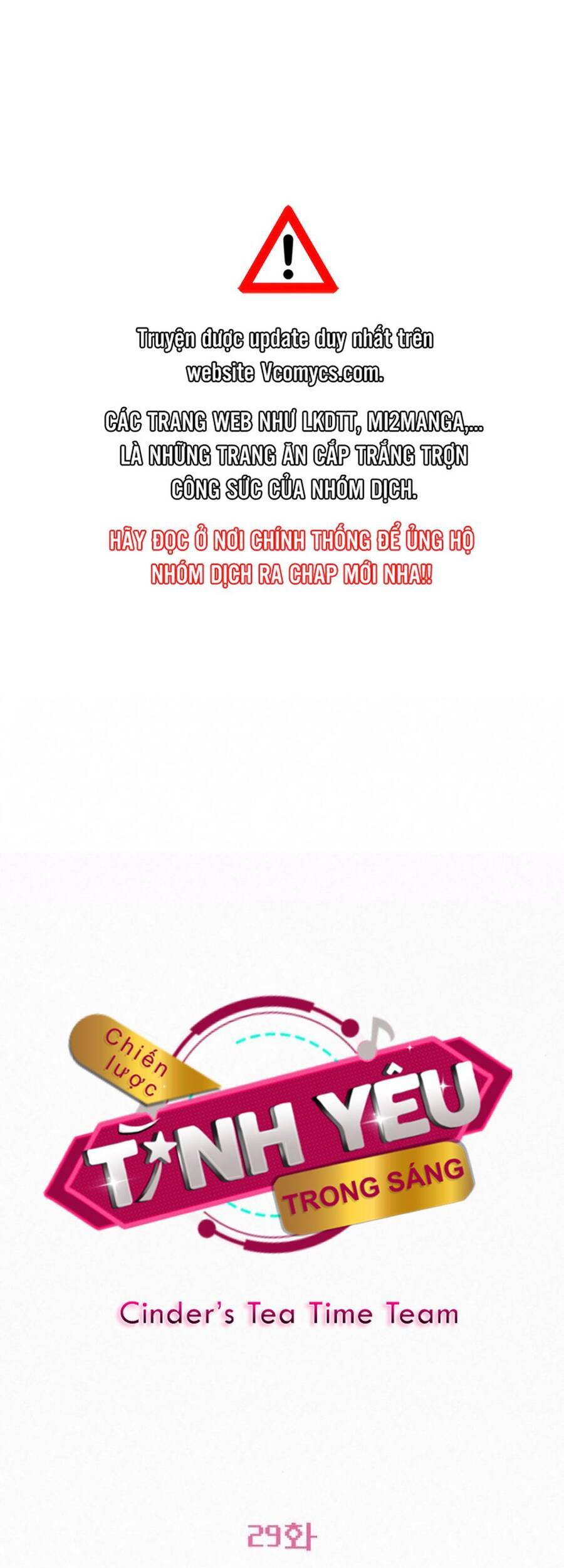 Chiến Lược: Tình Yêu Trong Sáng Chapter 29 - Trang 2