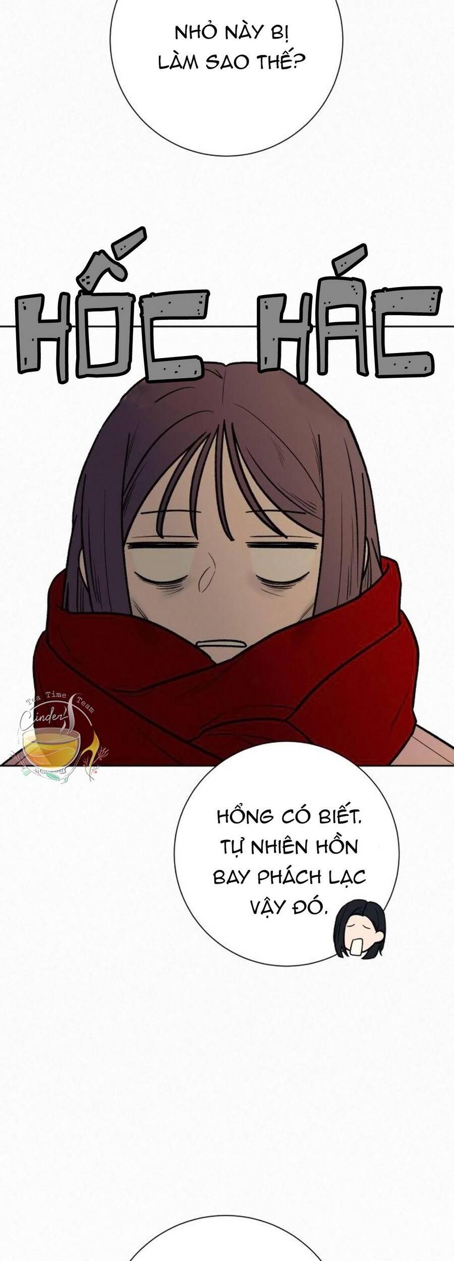 Chiến Lược: Tình Yêu Trong Sáng Chapter 29 - Trang 2