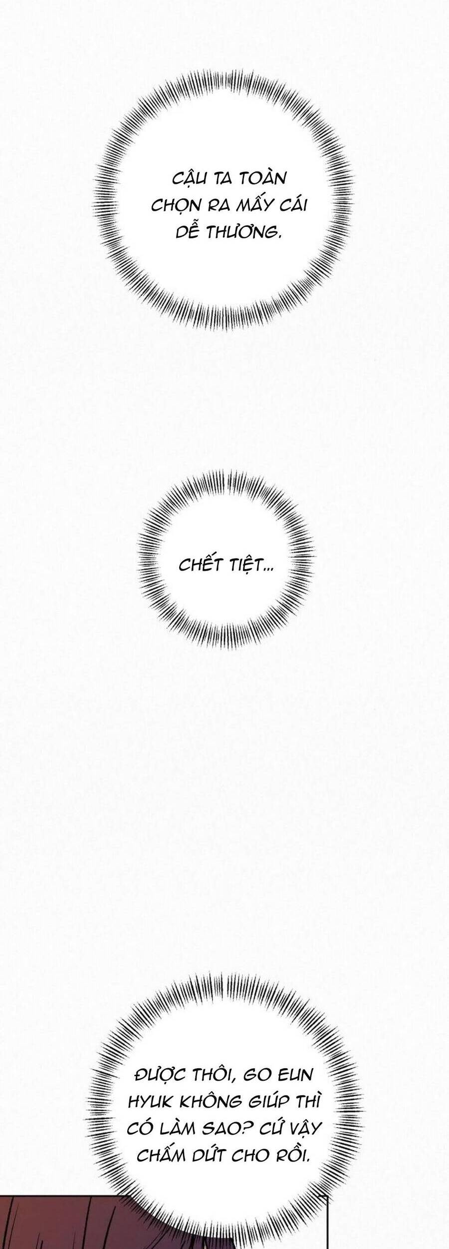 Chiến Lược: Tình Yêu Trong Sáng Chapter 29 - Trang 2