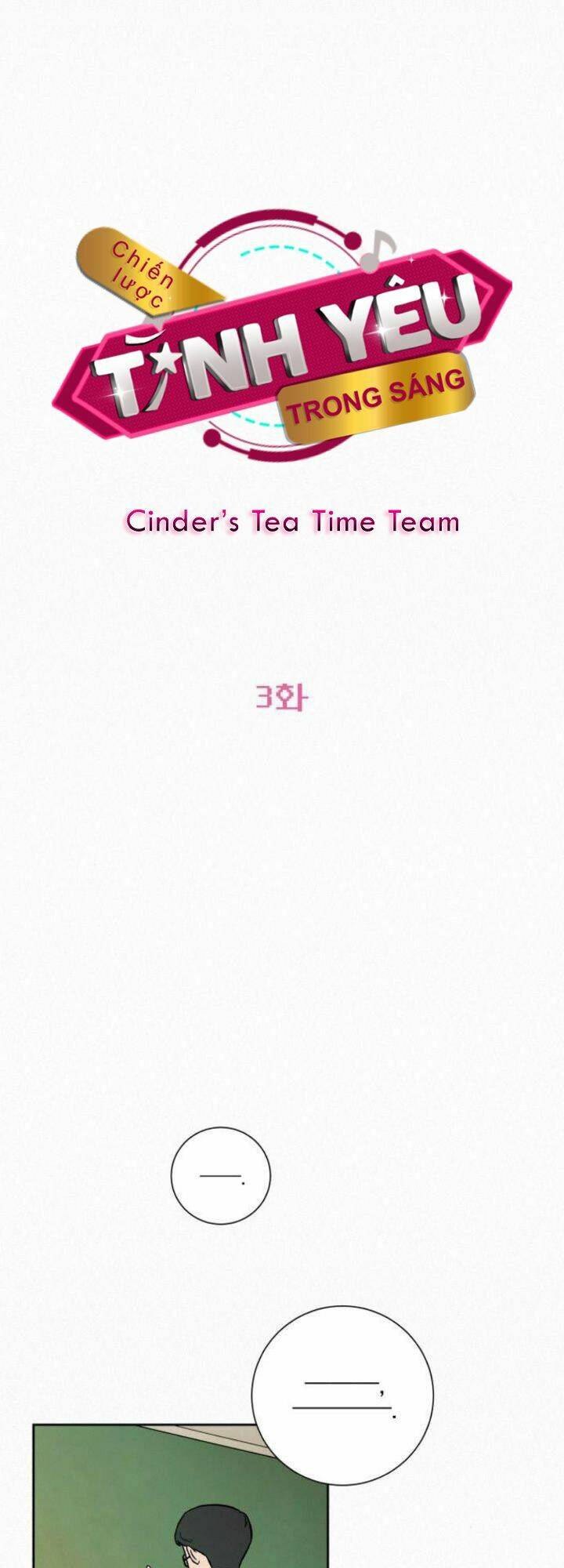 Chiến Lược: Tình Yêu Trong Sáng Chapter 3 - Trang 2