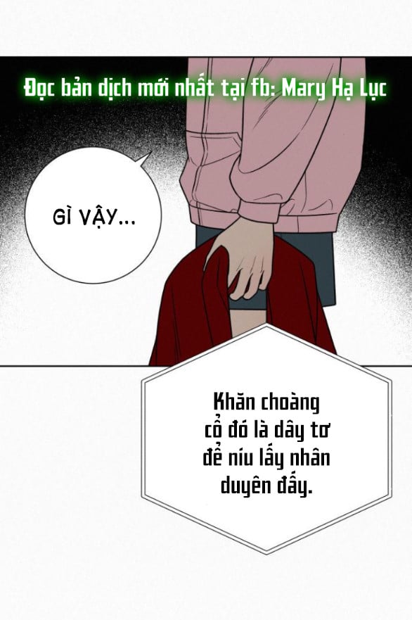Chiến Lược: Tình Yêu Trong Sáng Chapter 30.5 - Trang 2