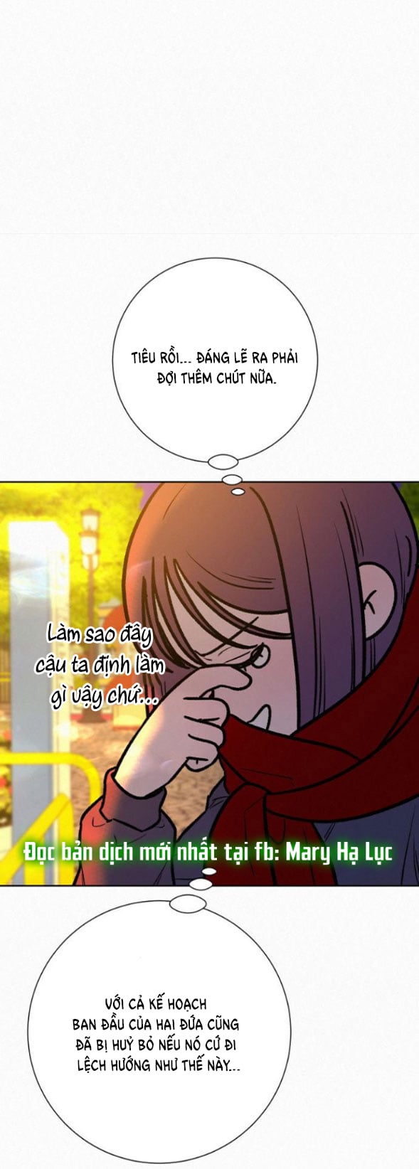 Chiến Lược: Tình Yêu Trong Sáng Chapter 32.2 - Trang 2