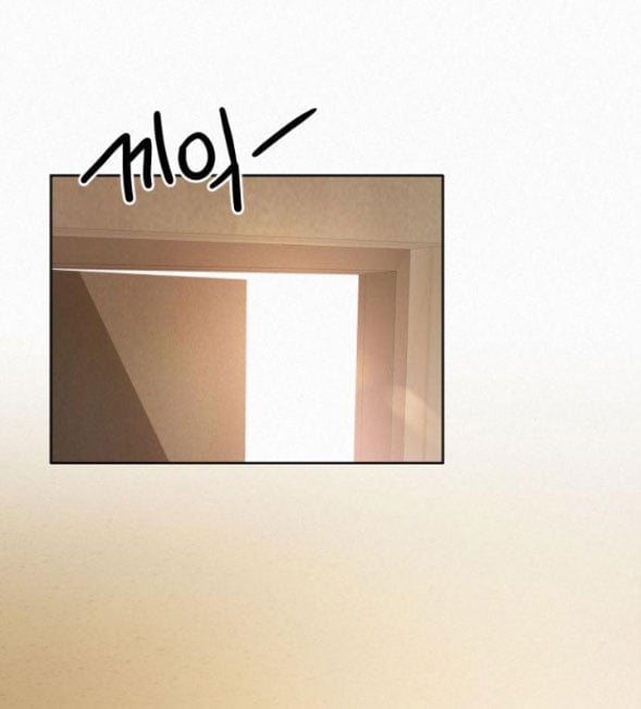 Chiến Lược: Tình Yêu Trong Sáng Chapter 32.2 - Trang 2