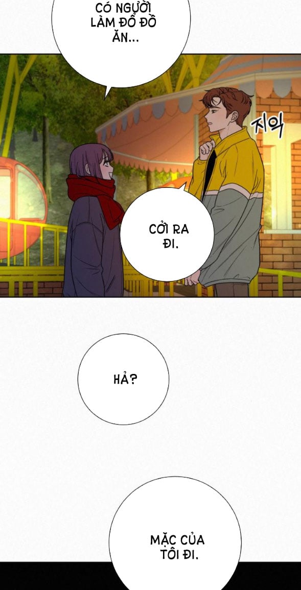 Chiến Lược: Tình Yêu Trong Sáng Chapter 32.2 - Trang 2