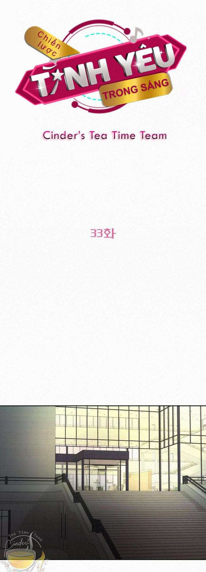 Chiến Lược: Tình Yêu Trong Sáng Chapter 33 - Trang 2
