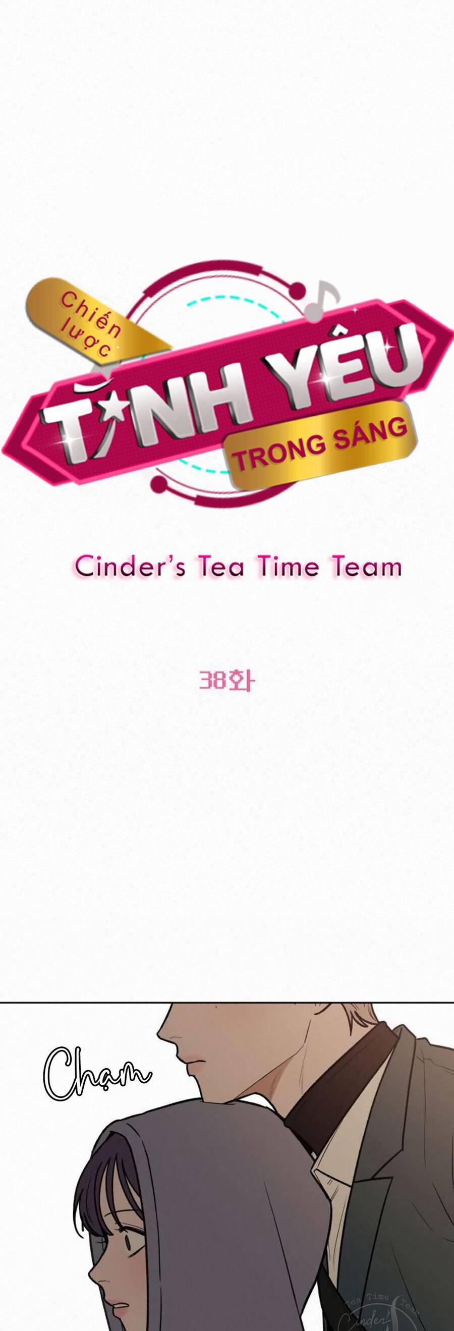 Chiến Lược: Tình Yêu Trong Sáng Chapter 38 - Trang 2