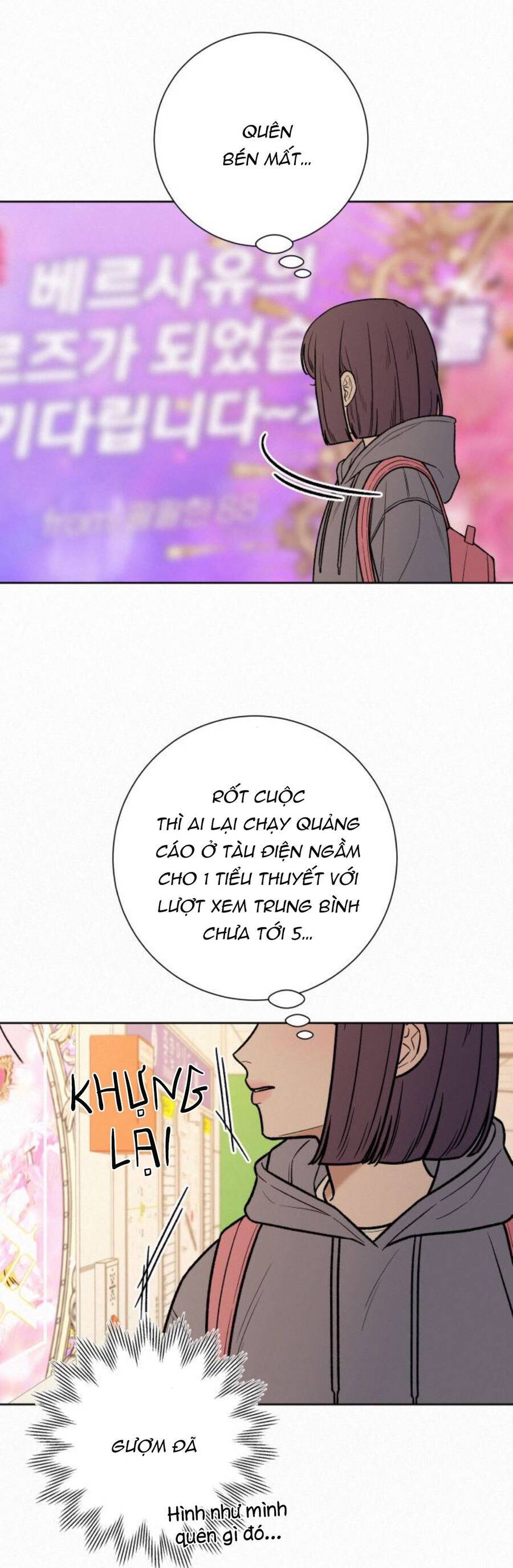 Chiến Lược: Tình Yêu Trong Sáng Chapter 38 - Trang 2