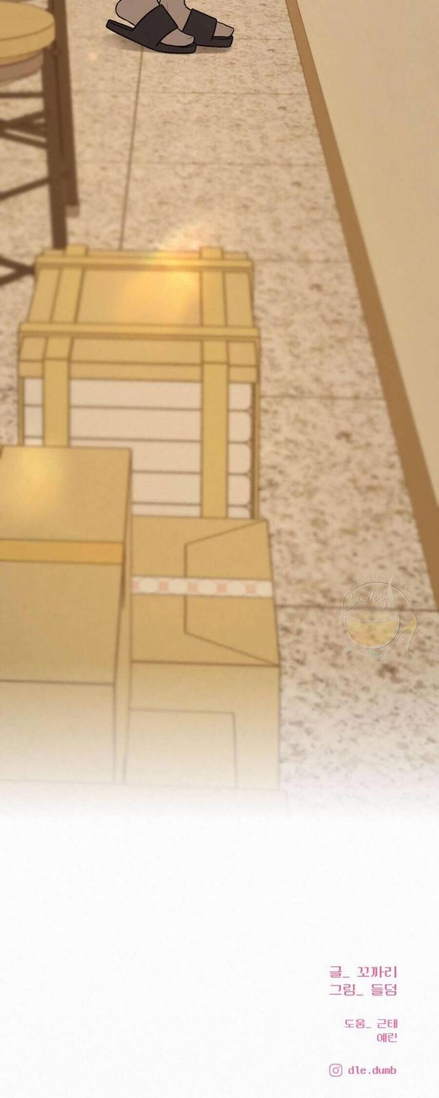 Chiến Lược: Tình Yêu Trong Sáng Chapter 40 - Trang 2