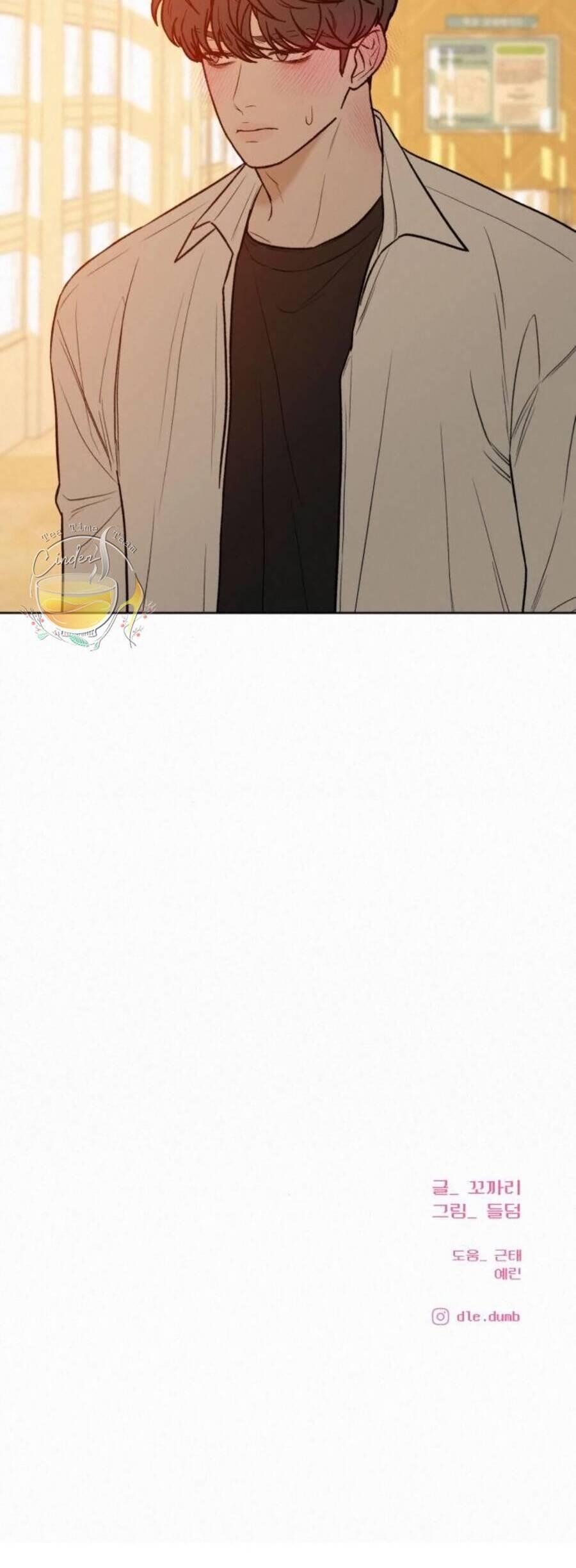 Chiến Lược: Tình Yêu Trong Sáng Chapter 41 - Trang 2