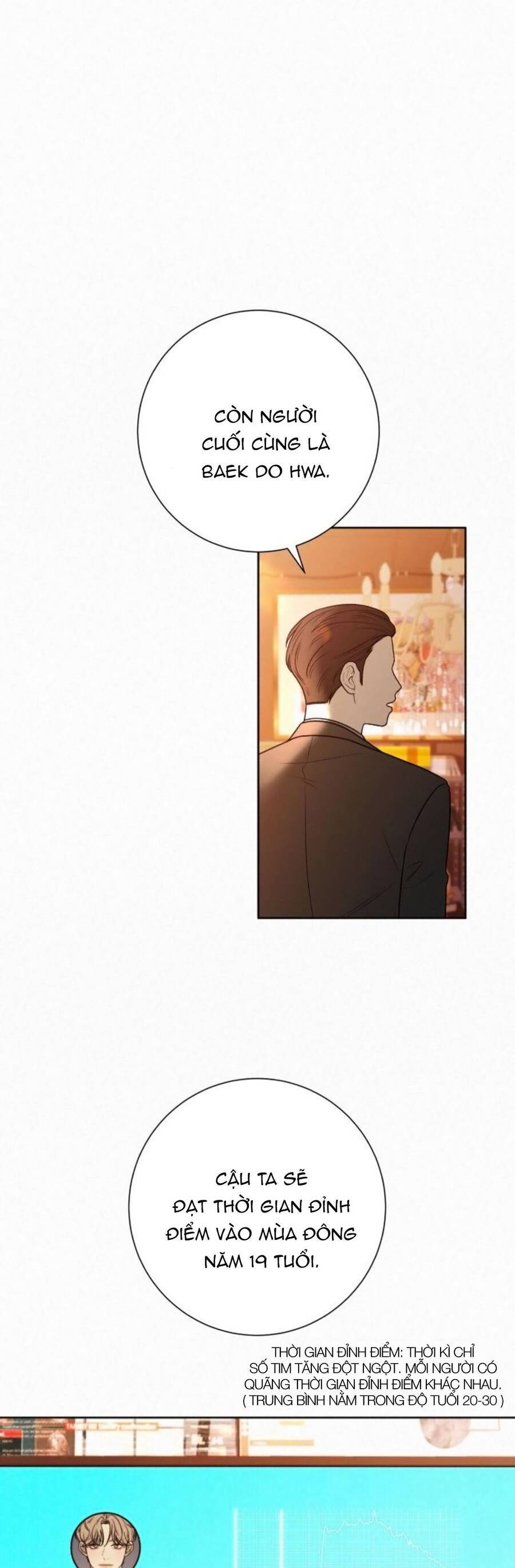 Chiến Lược: Tình Yêu Trong Sáng Chapter 41 - Trang 2