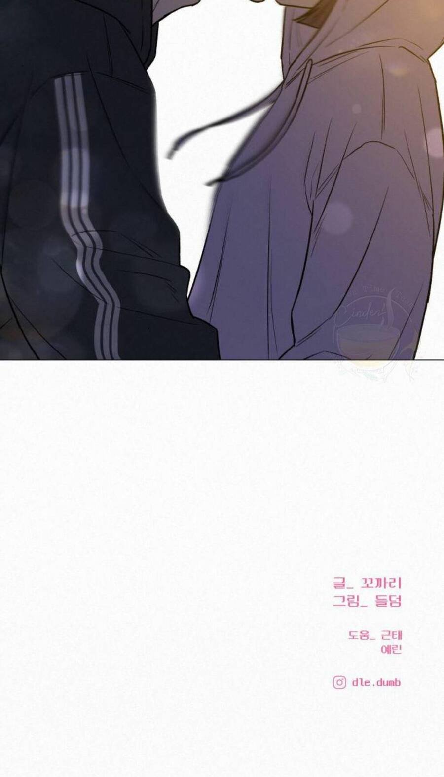 Chiến Lược: Tình Yêu Trong Sáng Chapter 43 - Trang 2