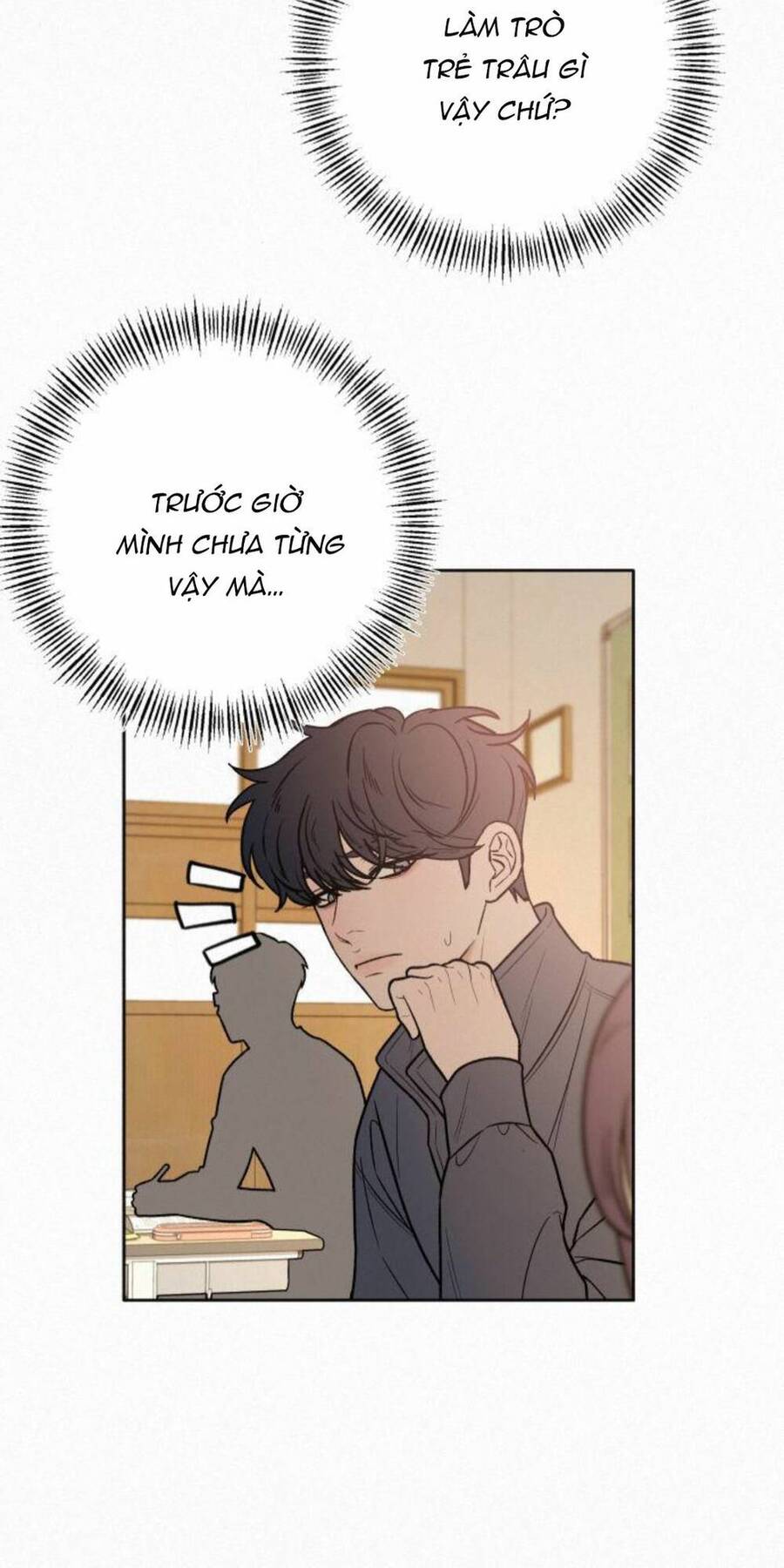 Chiến Lược: Tình Yêu Trong Sáng Chapter 43 - Trang 2