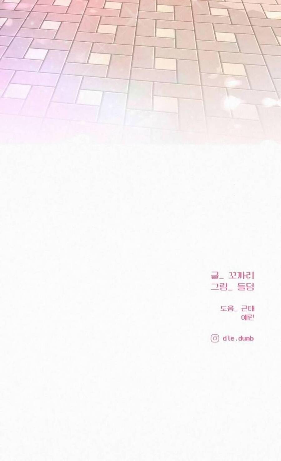 Chiến Lược: Tình Yêu Trong Sáng Chapter 44 - Trang 2