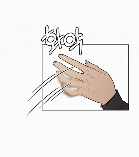 Chiến Lược: Tình Yêu Trong Sáng Chapter 45.5 - Trang 2