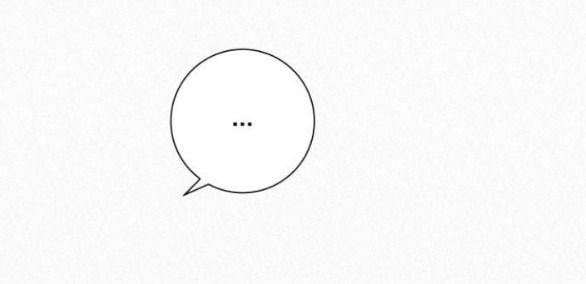 Chiến Lược: Tình Yêu Trong Sáng Chapter 45.5 - Trang 2