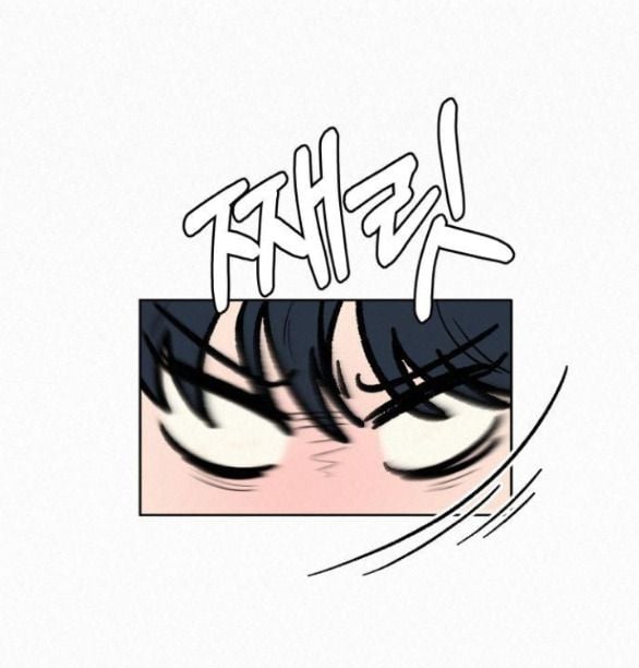 Chiến Lược: Tình Yêu Trong Sáng Chapter 45.5 - Trang 2