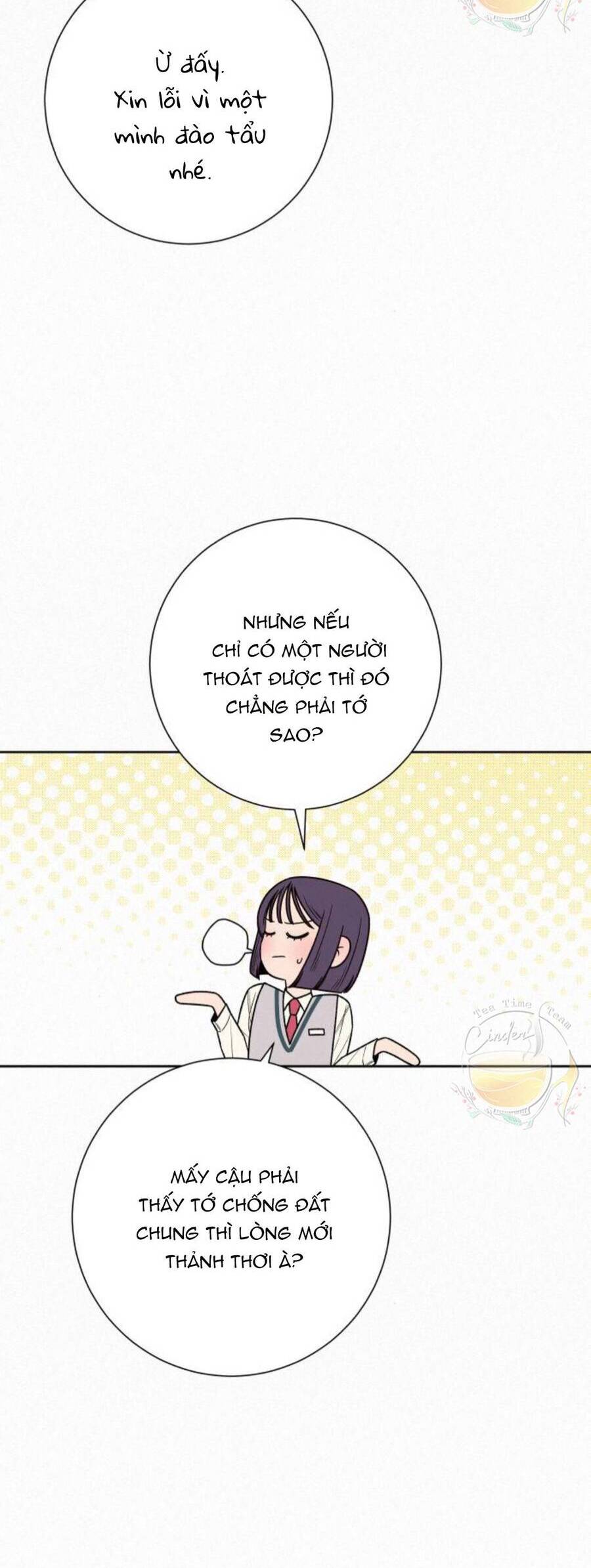 Chiến Lược: Tình Yêu Trong Sáng Chapter 45 - Trang 2