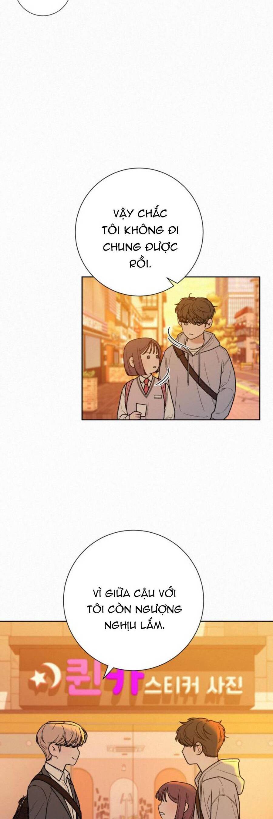 Chiến Lược: Tình Yêu Trong Sáng Chapter 46 - Trang 2