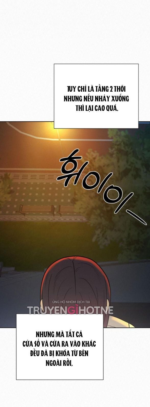 Chiến Lược: Tình Yêu Trong Sáng Chapter 49.1 - Trang 2