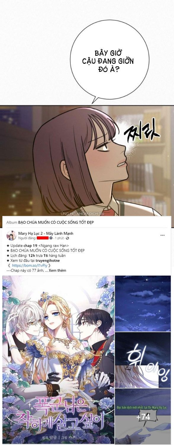 Chiến Lược: Tình Yêu Trong Sáng Chapter 49.1 - Trang 2