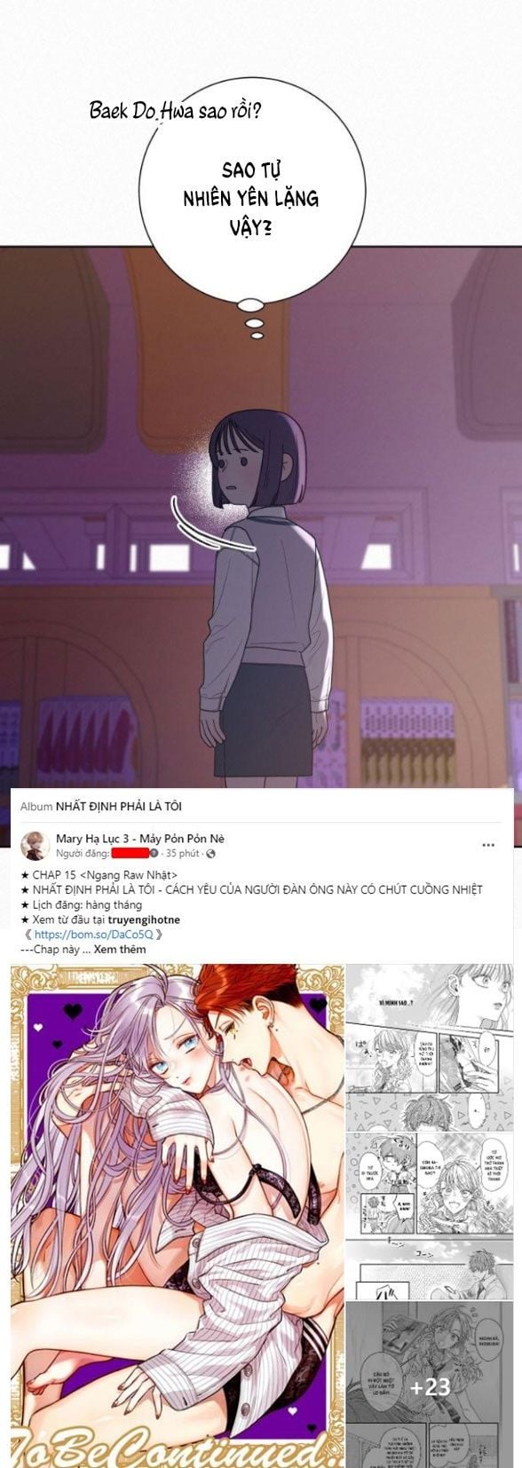 Chiến Lược: Tình Yêu Trong Sáng Chapter 49.1 - Trang 2