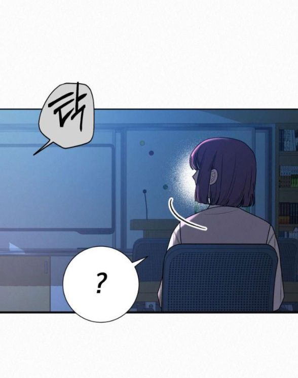 Chiến Lược: Tình Yêu Trong Sáng Chapter 50.2 - Trang 2